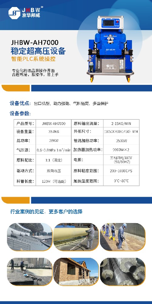 1644998687208407.jpg 7000.jpg