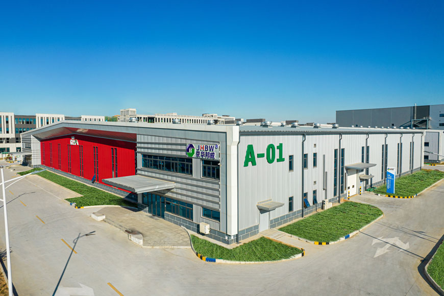 京華邦威聚氨酯設備有限公司 京華邦威聚氨酯設備有限公司